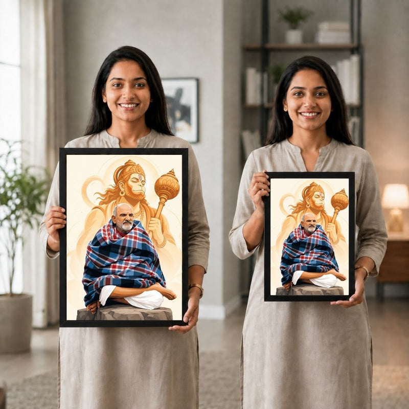 Neem Karoli Baba & Hanuman Ji Photo Frame | Black Fiber Frame | 8x12 & 12x18 Inch