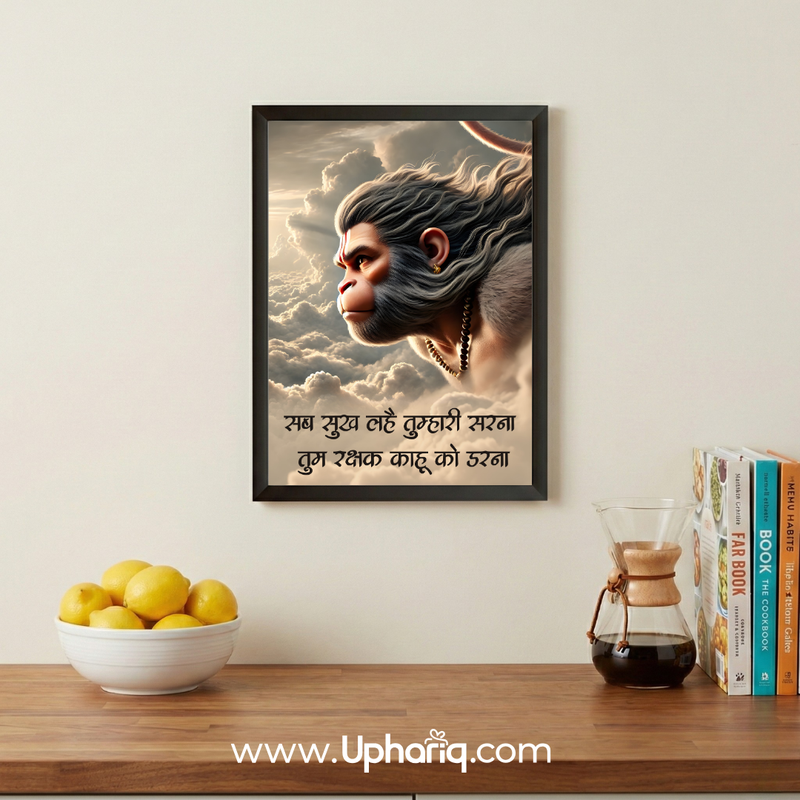 Hanuman Ji photo frame - resting on a wooden counter with fresh lemons - modern home dining setting - matte lamination finish