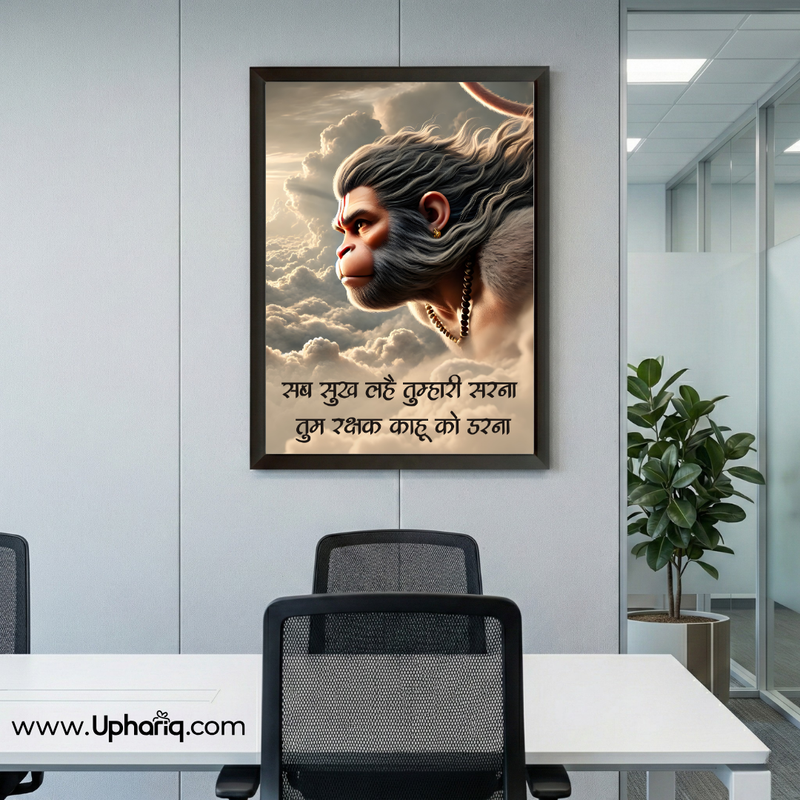 Hanuman picture frame - wall mounted next to an indoor plant and glass door - corporate office cabin context - positive energy flow