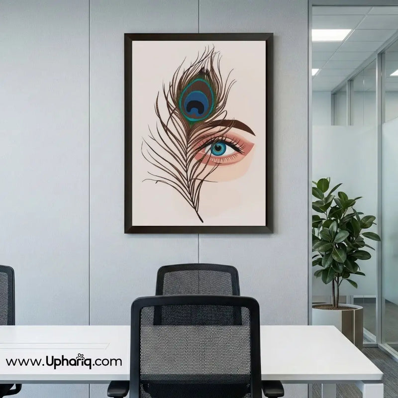 Peacock feather eye wall art frame for office cabin and workspace decoration