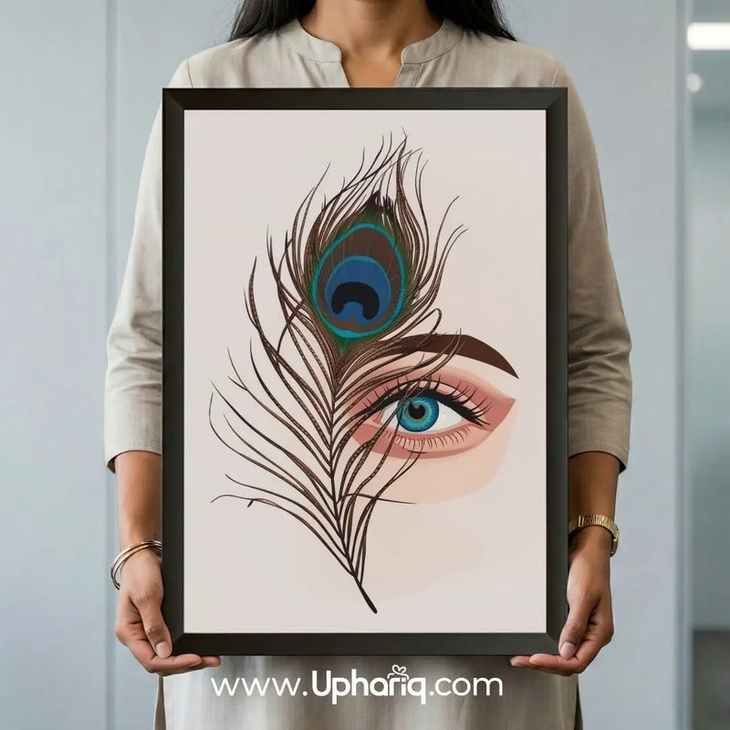 Peacock feather eye wall art frame for office cabin and workspace decoration