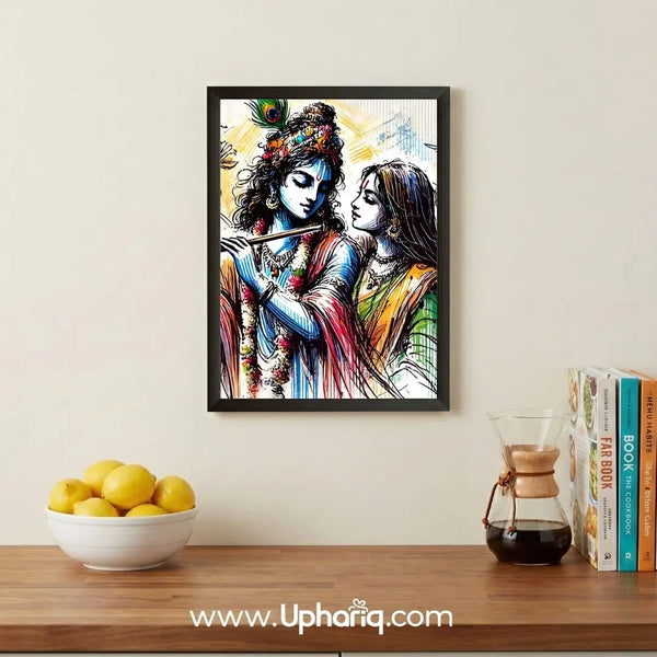 Radha Krishna Photo Frame For Pooja Room and Home Wall Decor | 300 GSM Matte Print | Glassfree Black Fiber Frame