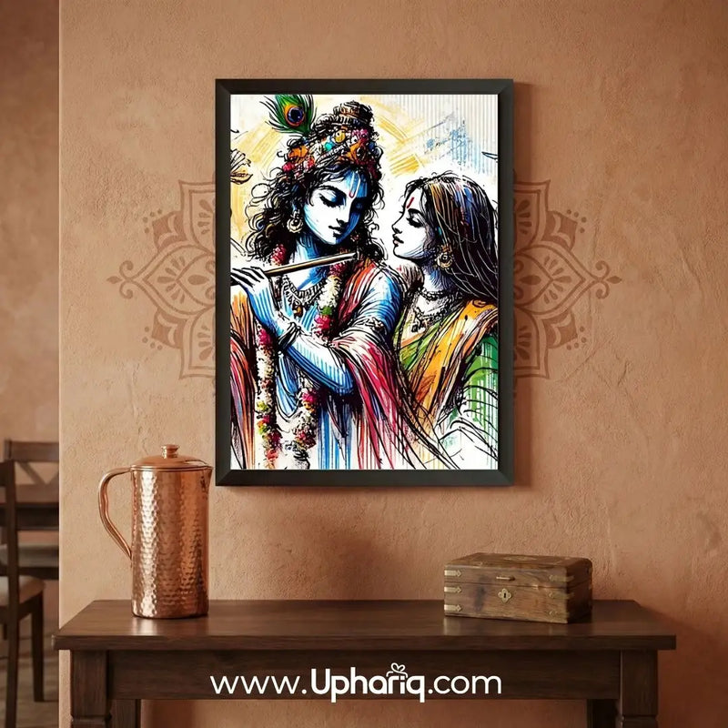Radha Shyam photo frame on terracotta textured wall above wooden table with copper jug and wooden box in Indian home decor
