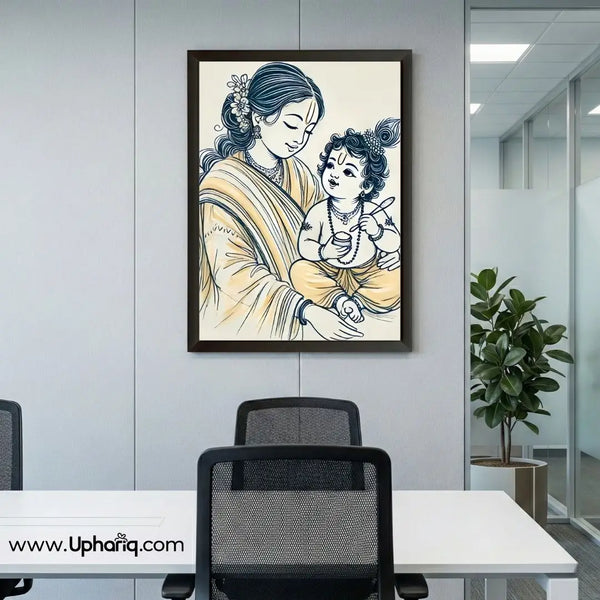 Krishna Photo Frame (Kanha Ji Ki Tasveer) with Yashoda Maa and Bal Krishna Sketch Print | Black Fiber Frame | Uphariq